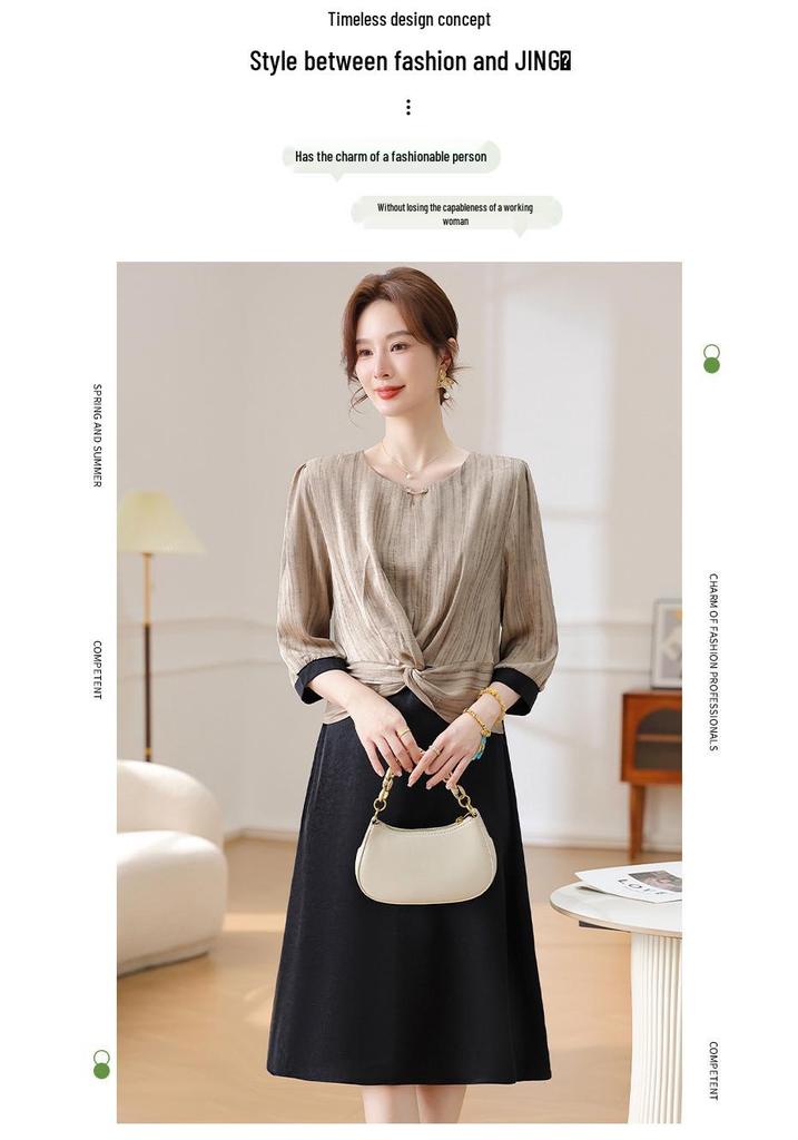 Mom's Elegant Summer Dress - 2026 New Style for Middle-aged & Elderly Women, Short-sleeved & Lightweight Skirt