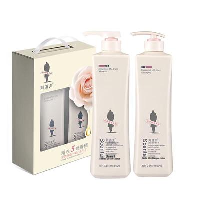 Adolphe Essential Oil Shampoo & Shower Set