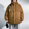 Cotton Clothing Men and Women with The Same Paragraph Winter Loose Hooded Cotton Jacket Thickened Casual Cotton Jacket Couples Jacket