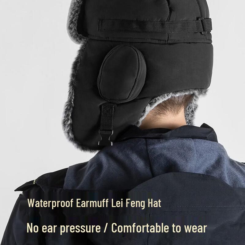 Winter Warm Faux Fur Lei Feng Hat