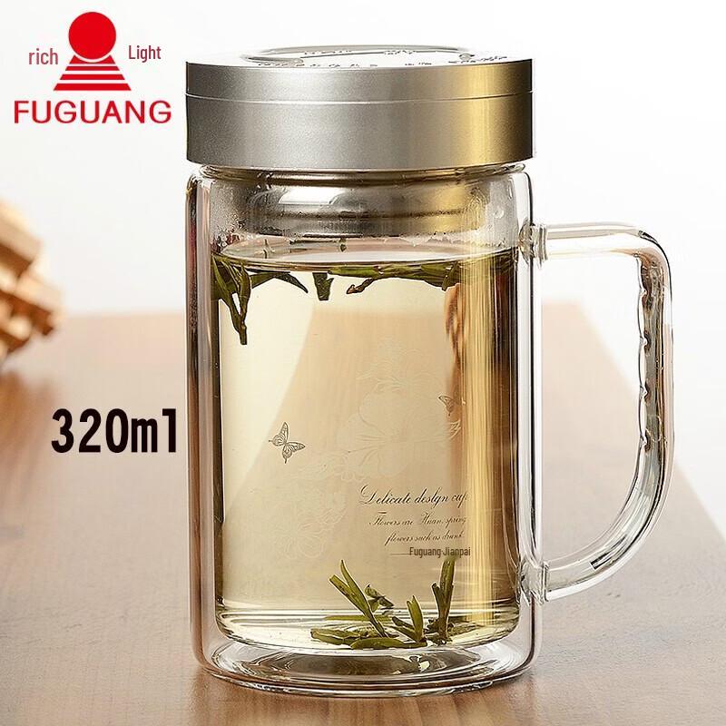 Fuguang Double-Layer Glass Water Bottle with Filter