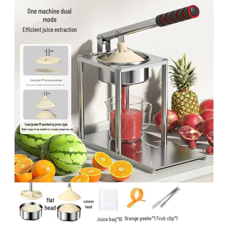 ZISIZ Compact Pulp-Ejection Juicer