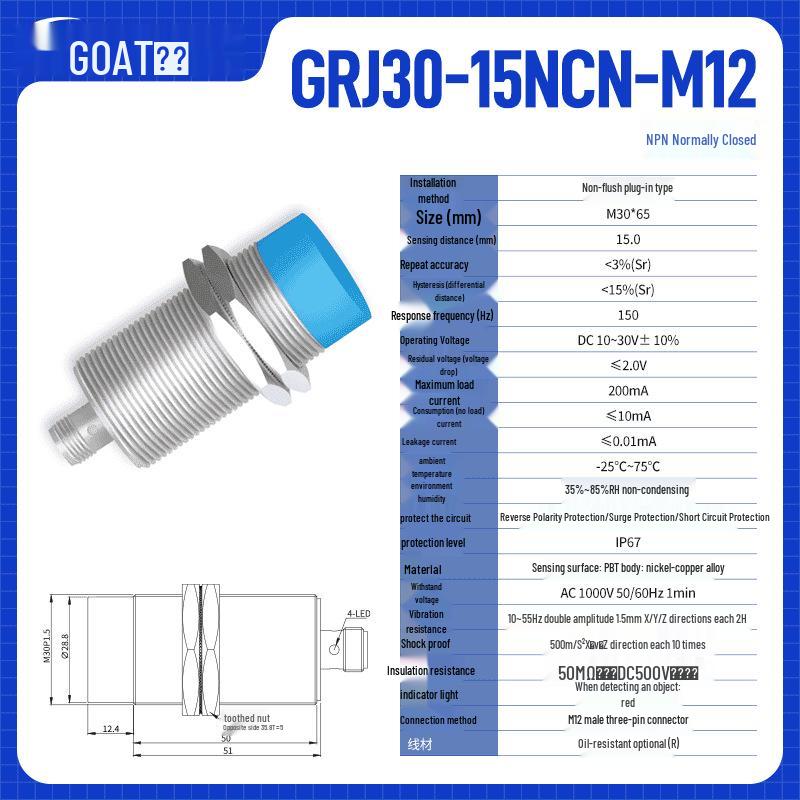 Adjustable M30 Metal Sensing Inductive Proximity Switch, 10-30V, Three-Wire, NPN/PNP, NO/NC.
