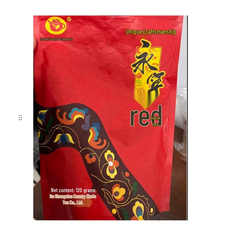 Changjing Tongda Strong Aroma Yongchuan Red Tea