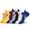 Men and Women Summer Thin Professional Outdoor Fitness Running Sports Fast Dry Breathable Boat Socks