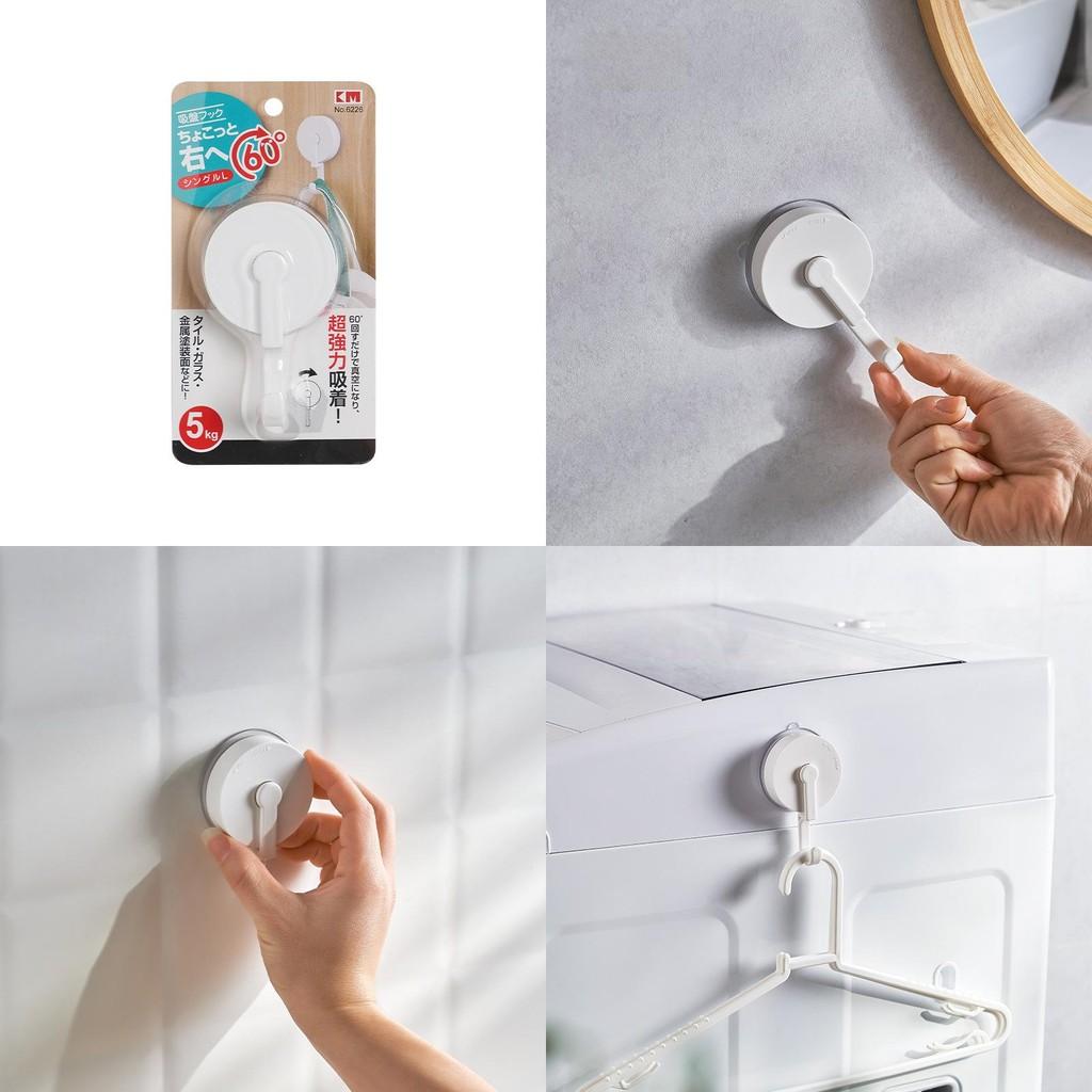 Rotating Suction Cup Hook Plastic No Drill Adhesive Bathroom Kitchen Home Tool
