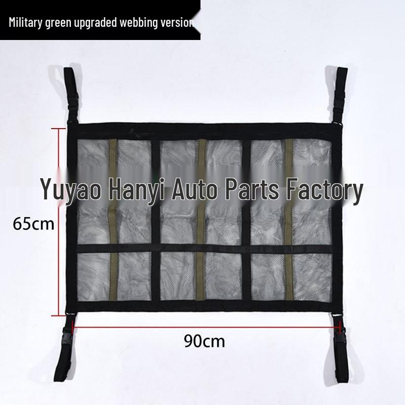 Car Supplies Roof Net Double Zipper Storage Organizer Bag
