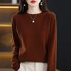 GMXIA Autumn Winter Loose Foreign Air Soft Waxy Chunky Crew Neck Pullover with A Sweater On The Outside