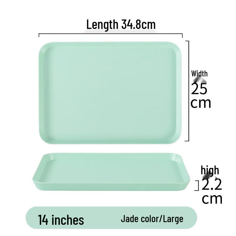 Nordic Style Melamine Serving Tray