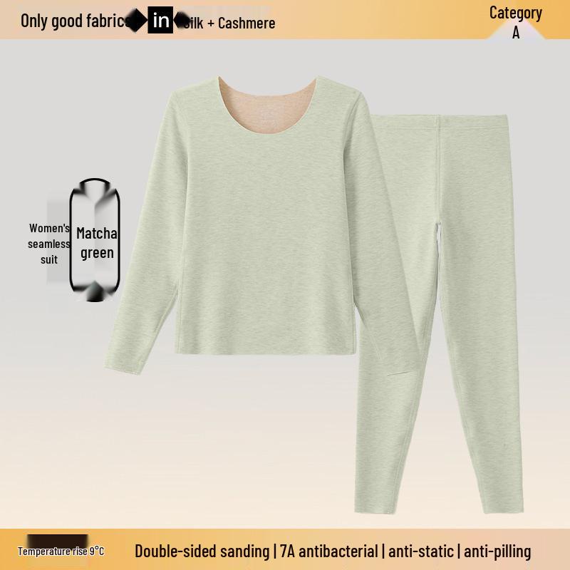 

Женский комплект термобелья из немецкого кашемира - утолщенный для осени и зимы XXXL/175 [145-165 lbs]