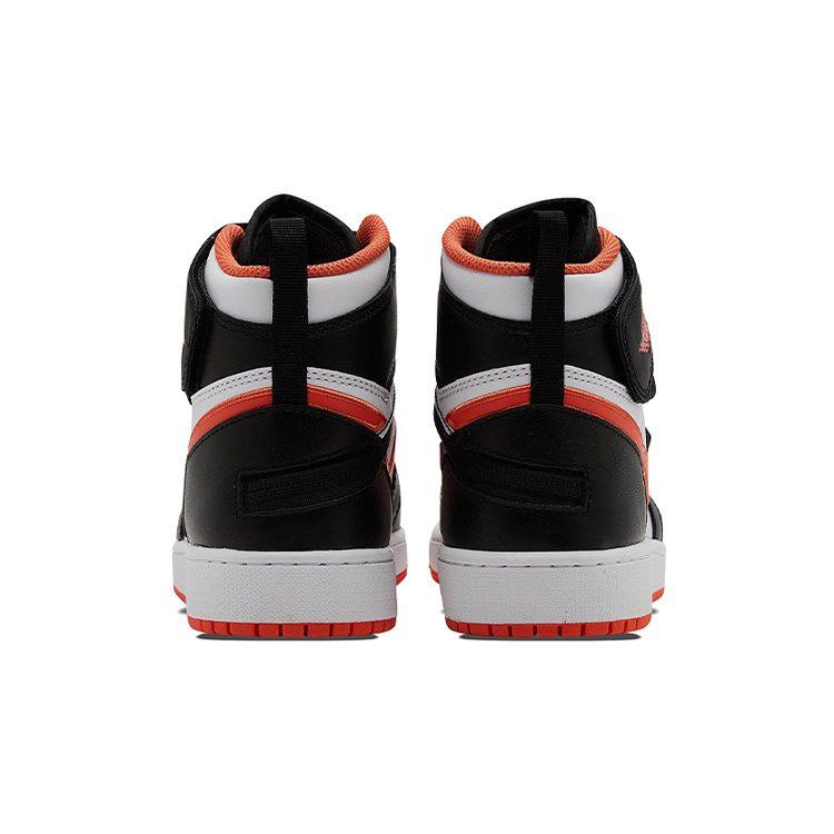 Jordan 1 Retro High Flyease Turf Orange GS CT4897-008