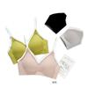 Traceless Soft Support, Light and Breathable, Sub-breasts, Anti-sagging Large Bra, Large Chest, Small Steel-free Women's Underwear