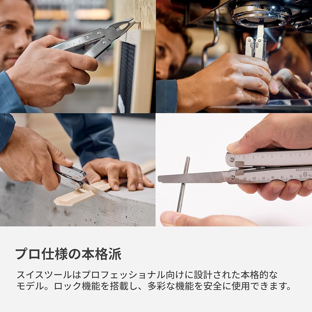 Victorinox SwissTool Spirit MX Silver Multi-Tool with Nylon Case 24 Functions Swiss Army Knife
