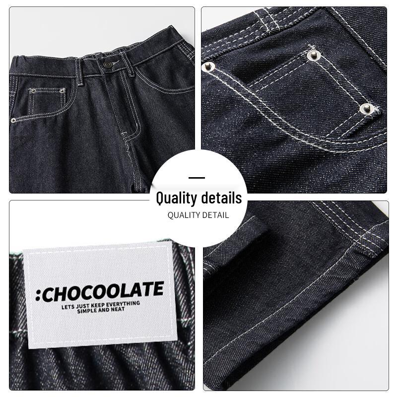 CHOCOOLATEit Men's Raw Denim Curved Wide-Leg Jeans