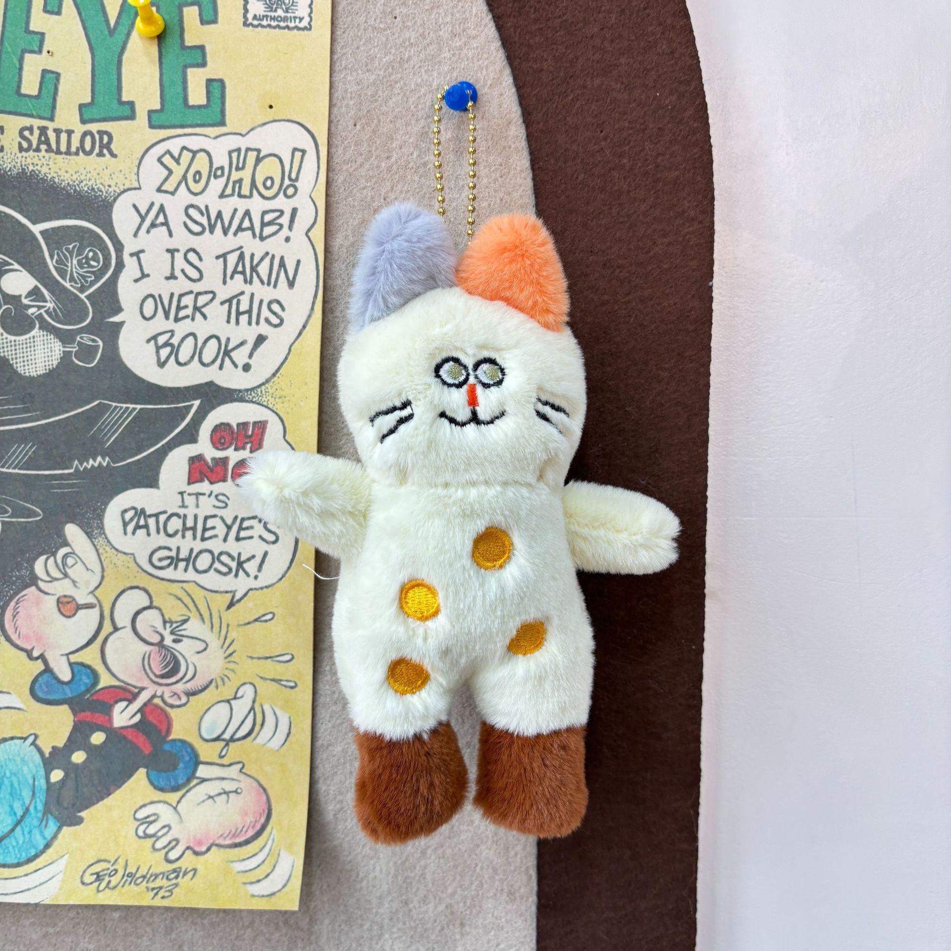 Cartoon Polka Dot Kitten Plush Pendant - Cute Keychain Charm for Girls