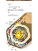 Free Shipping: Children's Educational Hand Drum & Tambourine Soothing Rattle Toy