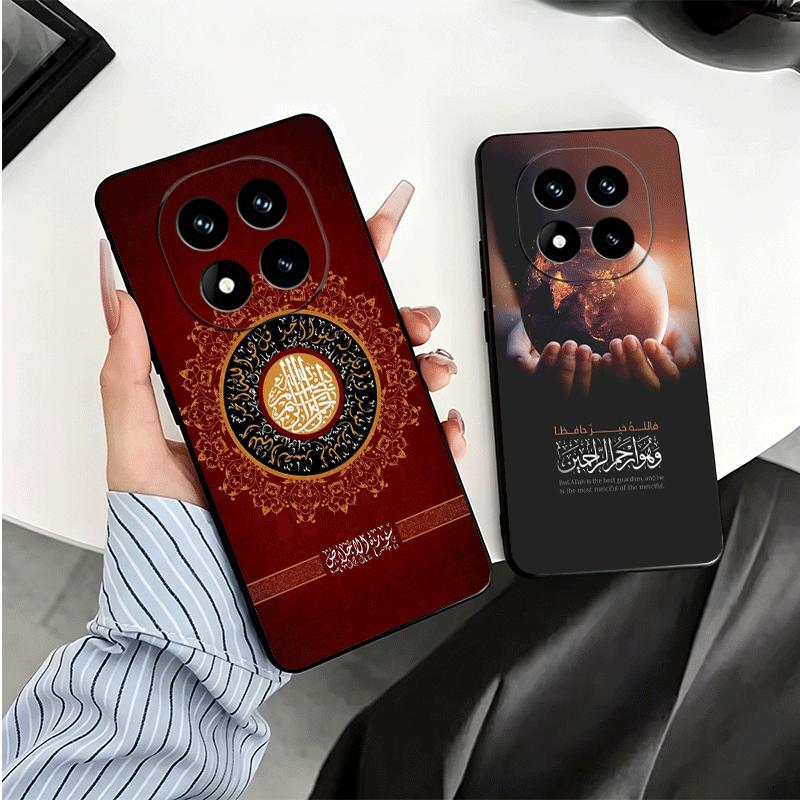 Muslim Islam Bismillah Allah Soft Phone Case for Xiaomi Redmi Note 12 13 14 15 Pro Plus 11 12S 11S 11T 10 4G Black Cover Back Sh