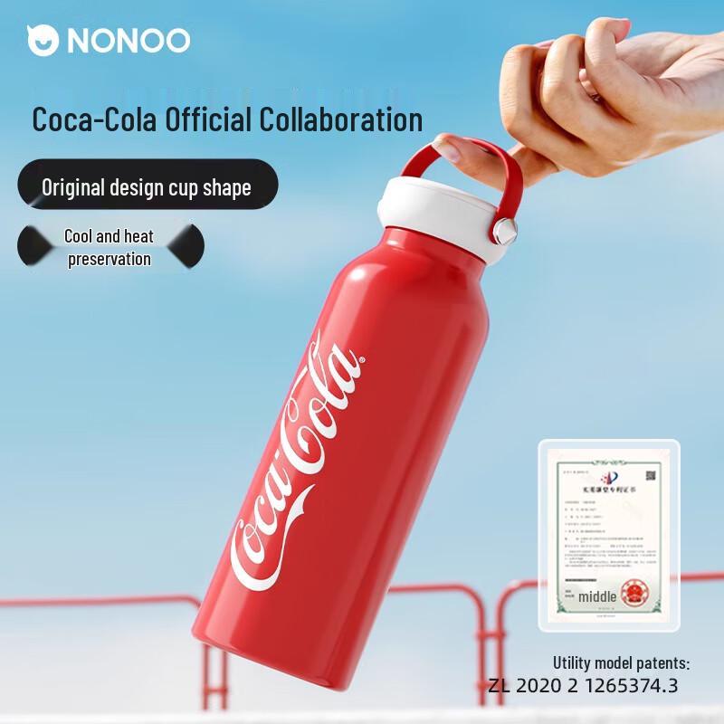 NONOO Coca-Cola Cool Card 550ml Insulated Bottle