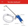Multi-Function High-Pressure Spray Gun: Dust Blower, Water & Oil Sprayer, Air Conditioner Cleaner with Long Nozzle & Extension Rod