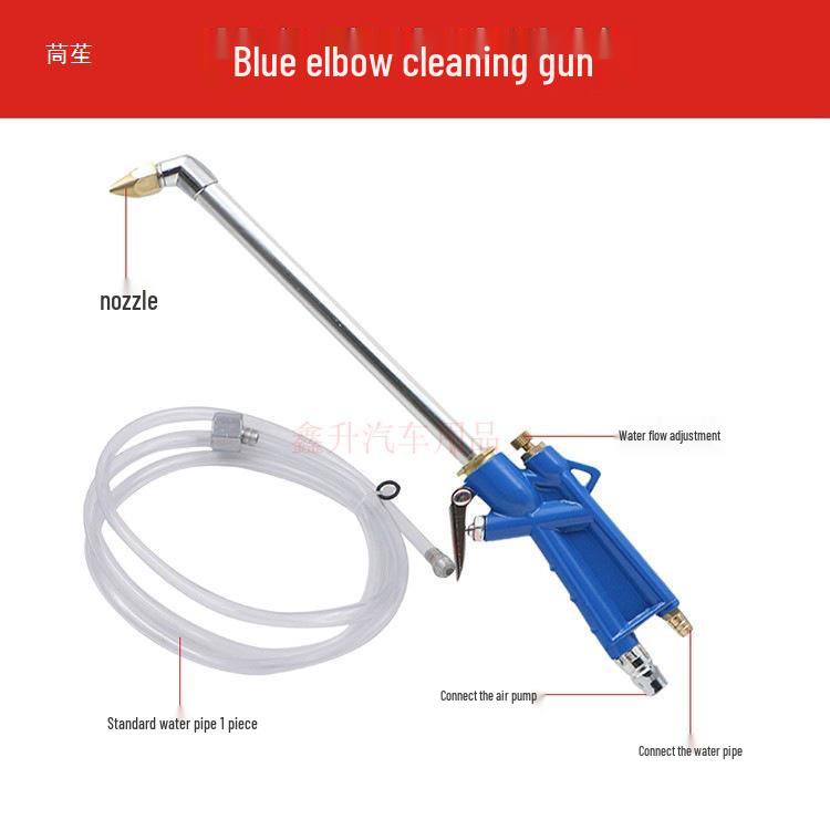 Multi-Function High-Pressure Spray Gun: Dust Blower, Water & Oil Sprayer, Air Conditioner Cleaner with Long Nozzle & Extension Rod