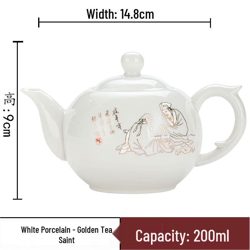 White Porcelain Teapot