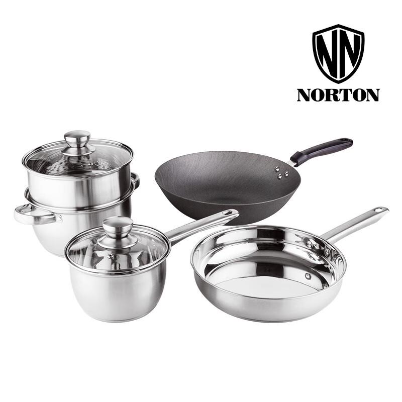 NORTON 316 Stainless Steel Family Cookware Set