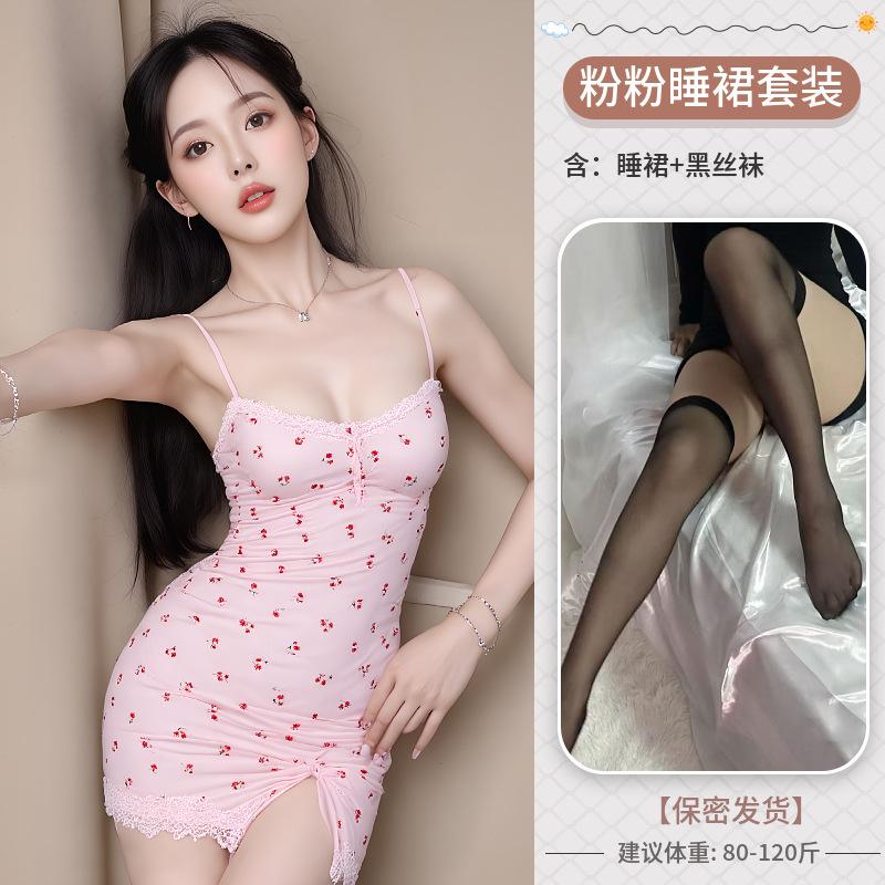 Summer sexy underwear girl floral suspender pure floral pink lace lace dress comfortable hip wrap