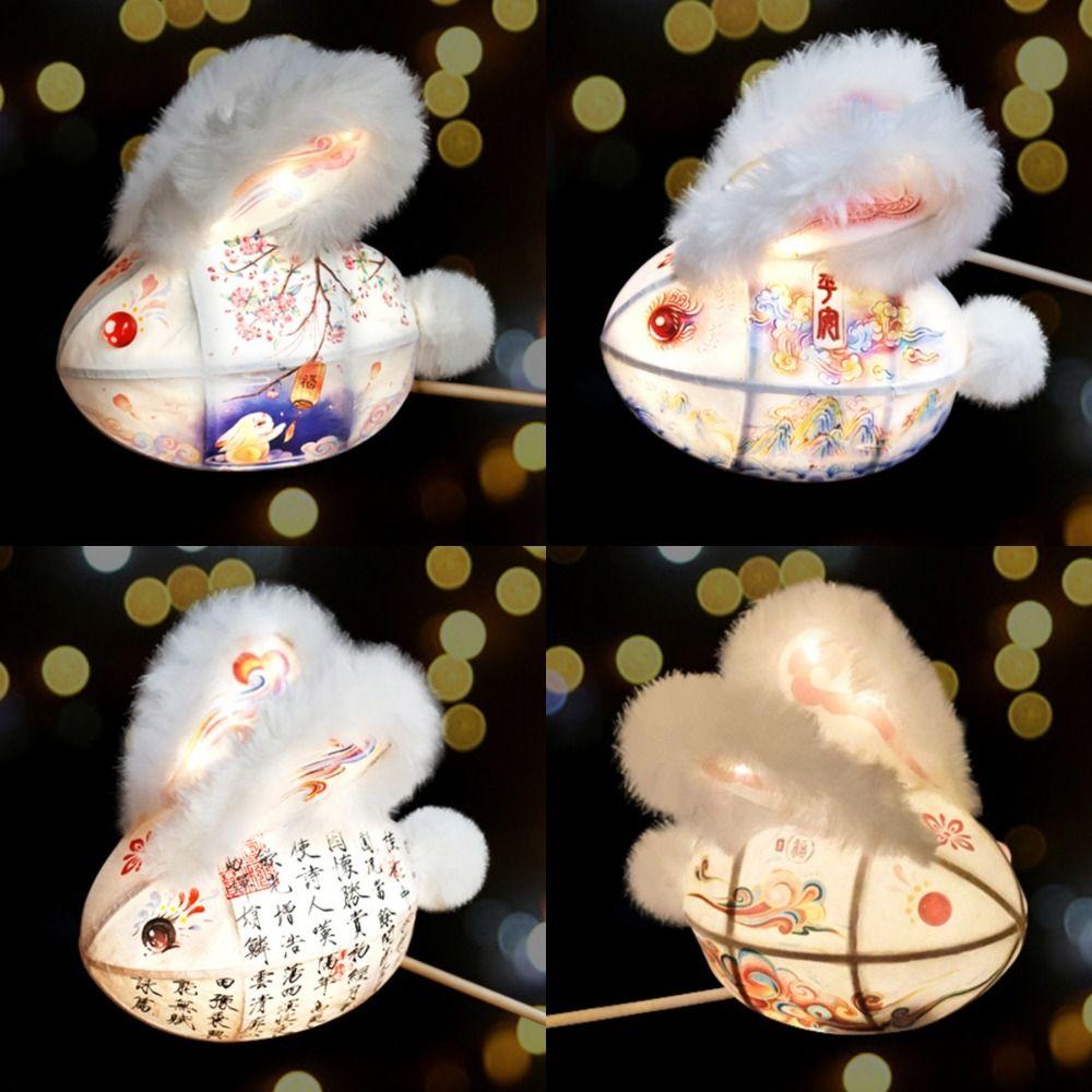 

Светодиодный фонарь в виде милого кролика своими руками портативный светящийся фонарь фестиваль Style 2