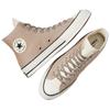 Chuck 70 Converse High 'Dual Tone - Vintage Cargo' A09201C