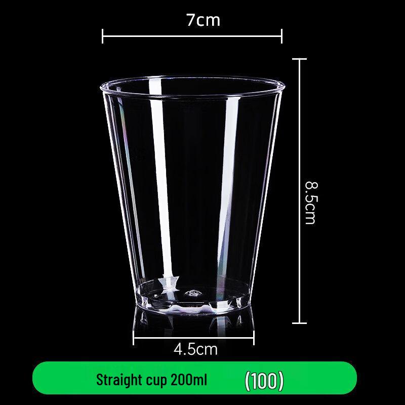 Qiwei Heavy-Duty Disposable Multipurpose Cups