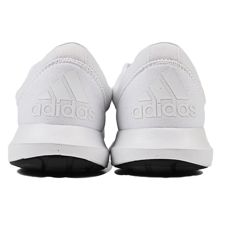 New Adidas Coreracer White Women's FX3611