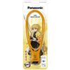 Panasonic LED neck light Demon Slayer: Kimetsu no Yaiba Zenitsu (Zenitsu is printed on the product itself) Limited quantity Drip-proof Lasts approxima