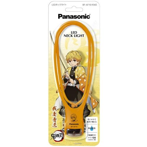Panasonic LED neck light Demon Slayer: Kimetsu no Yaiba Zenitsu (Zenitsu is printed on the product itself) Limited quantity Drip-proof Lasts approxima