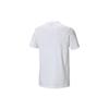 New Adidas T Shirts Men White HT4051