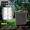 Titanium Mug Titanium Mug with Lid Camping Solo Camping Titanium Cup [ZAFIELD] (420ml)