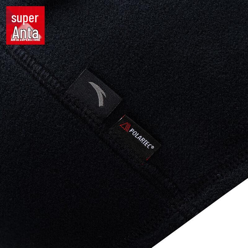 Anta Polartec Lightweight Fleece Beanie (Unisex)