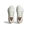Adidas UltraBoost Light Niefarbowane Lniane Zielone Damskie Sneakersy Białe Wonder-Taupe HQ6348
