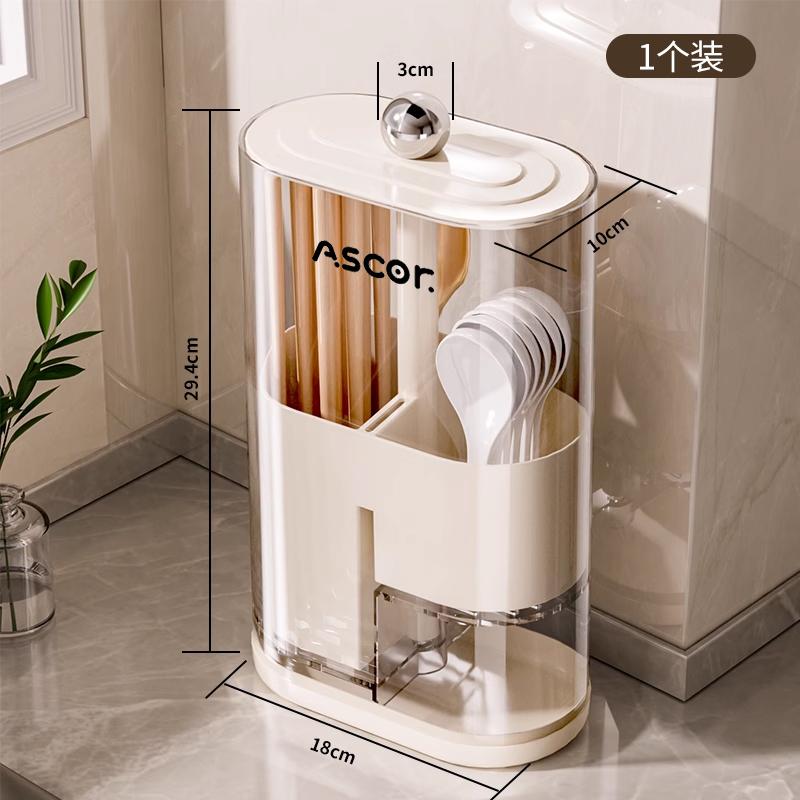 

Chopstick Holder Household Kitchen Draining Transparent Shelf Knives Forks Spoons Storage Box Countertop Chopsticks Container