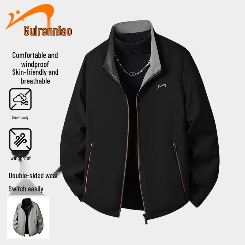 Guirenniao Men s Reversible Sports Jacket 4XL