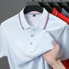 Men's Casual Solid Color Short Sleeve Polo Shirt 2026 Summer Fashionable Comfortable Versatile Top for Men