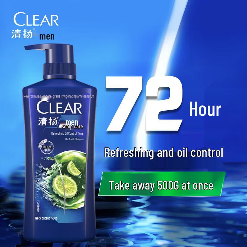 

Clear Men Anti-Dandruff Shampoo