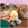 Jellycat Cartoon Diving Egg Plush Doll Children Toy For Kids And Collectors