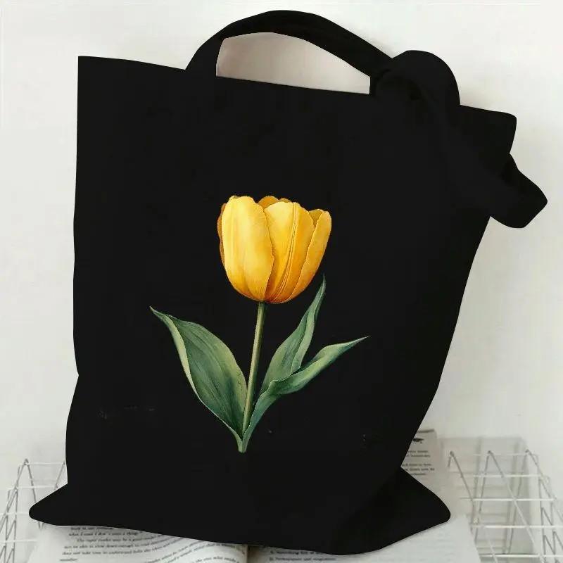 Black Canvas Tote Bag With Chamomile Flower Stylish Casual Shoulder Handbag For Shopping, Daily Use & Gifts, Shopping Handbag