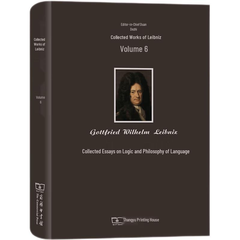 Leibniz Collection