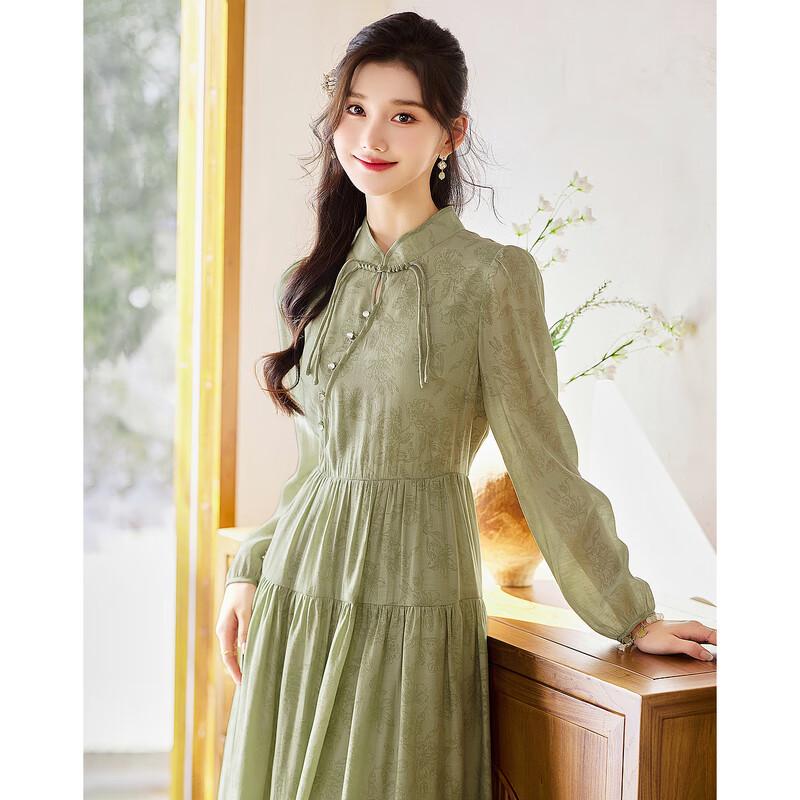 Women's Elegant Long-Sleeve Mid-Length Dress