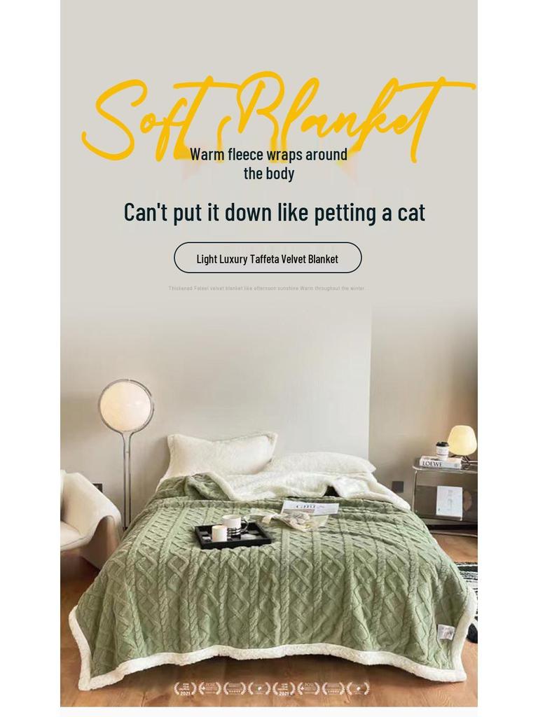 Portable Taffeta & Lambswool Nap Blanket for Students and Offices