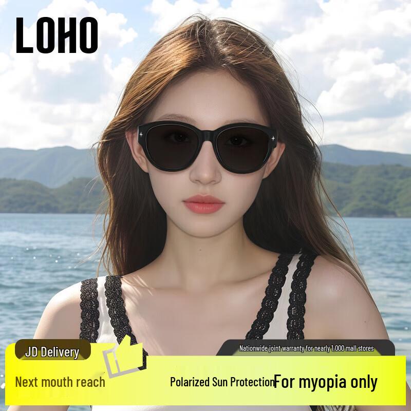 LOHO Cat Eye Polarized Driving Sunglasses for Over Prescription Glasses