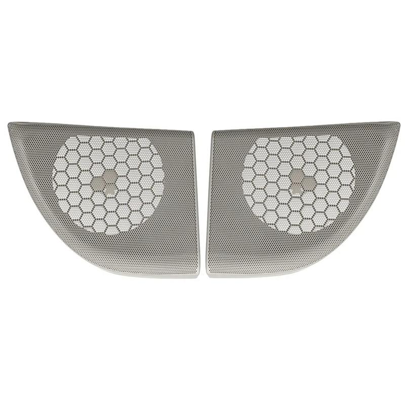 L+R Car Front Door Speaker Cover Trim Speaker Grille For CLC-Class Coupe W203 2008-2011 Parts A20372703889051