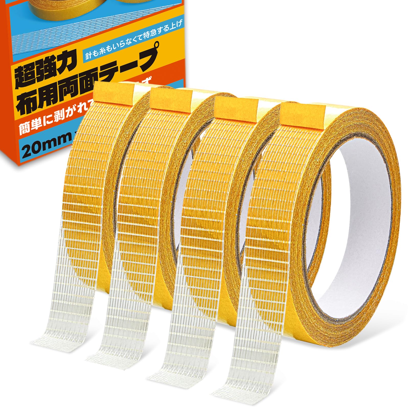 

Rayisu Fabric Double-Sided Tape 20mm x 10m Removable Ultra-Strong Skin-Friendly Adhesive for Clothing Pants Curtains Skirts DIY Washable 4 Pack
