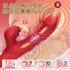 Powerful Waterproof Vibrator for Enhances Clitoris Suction Types 7 Tapping Types 10 Piston Types for Clitoris Soft Silicone Sucking Electric Adult USB